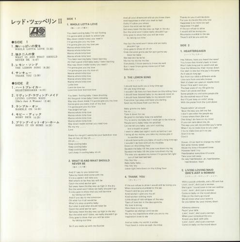 Led Zeppelin Ⅱ　日本盤(帯•ポスター付) Led Zeppelin II LPレコード 帯付 ポスター付き - メルカリ